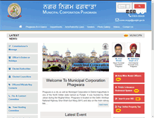 Tablet Screenshot of mcphagwara.com